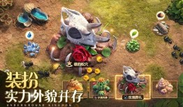 小小蚁国最新活动爆料,揭秘最新活动亮点与福利大放送！