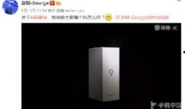 官方视频爆料箱,精彩内容抢先看