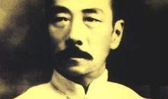 鲁迅最新爆料新闻报道,揭秘历史真相，揭开时代帷幕